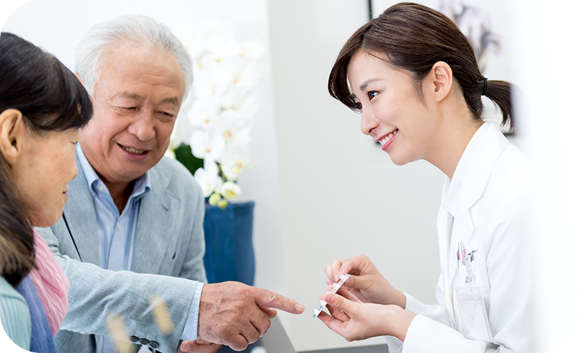 もとす薬剤師会について